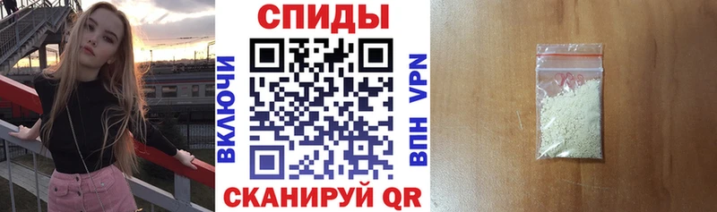 МЕГА вход  Армянск  АМФЕТАМИН 98% 