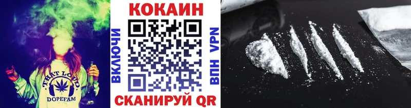 даркнет сайт  Армянск  гидра ССЫЛКА  Cocaine Fish Scale 