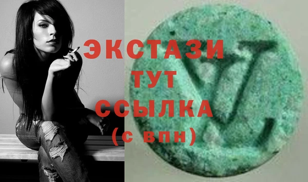 спиды Ладушкин