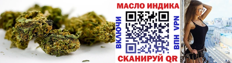 kraken   Армянск  Дистиллят ТГК вейп 